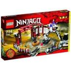 LEGO (レゴ) Ninjago (ニンジャゴー) Exclusive 限定品 Set #2520 Ninjago (ニンジャゴー) Battle Arena