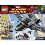 レゴ スーパー・ヒーローズ: Quinjet Aerial Battle