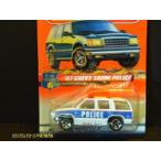 #30 of 75 '97 Chevy シボレー Tahoe Police マッチボックスミニカー モデルカー ダイキャスト