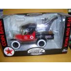 1918 Ford (フォード) Runabout Texaco Oil Tow トラックGas Gearbox ダイキャスト Coin Bank ミニカー