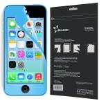i-Blason HD Matte Bubble Free Screen Protector for Apple iPhone 5C Reusable Anti Glare (AT&amp;T Veriz