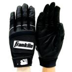 Franklin Sports The Natural II Adult Batting Gloves Black/Black Medium