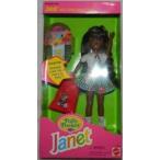 NRFB Mattel (マテル社) Barbie(バービー) Polly Pocket AA Janet 3 Polly Pocket Dolls, Backpack Schoo