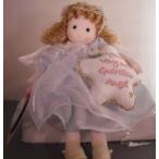 Blue Guardian Angel Green Tree Collectible Musical Doll, Plays Amazing Grace While Moving Her Head