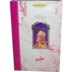 Barbie(バービー) 1996 Collector Edition - The Great Eras Collection - Volume Seven - Grecian Godde