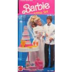 Barbie(バービー) Wedding Set - Accessories Pack (1990 Arco Toys, Mattel) ドール 人形 フィギュア