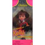 Barbie バービー CHELSIE Doll Li'l Friends of Kelly (1997) 人形 ドール