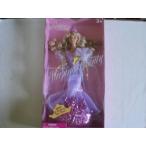 Disney ディズニー Princess - Enchanted Princess Sleeping Beauty With A Crown For You! 人形 ドール