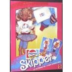 Barbie(バービー) Pepsi Spirit SKIPPER Doll - Set for PEPSI Fun... So Many Different Looks (1989 Ma