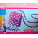 Barbie(バービー) Studio Bead Blast Kit - PURSE (2000) ドール 人形 フィギュア