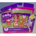 Polly Pocket *Lea &amp; Bubbly Bird* Cutant doll 人形 ドール