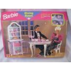 Barbie(バービー) Dining Room for Folding Pretty House ドール 人形 フィギュア