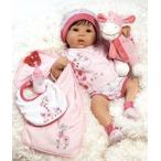 Realistic Life like Baby Doll, Tall Dreams Ensemble, 19-inch With Weighted Body ドール 人形 おもち