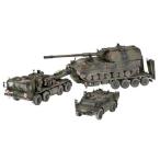 ドイツレヴェル1:72 Panzertr SLT50〜3エレファント/ Fennek / PzH 2000　