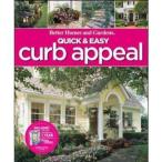 Better Homes &amp; Gardens Quick &amp; Easy Curb Appeal おもちゃ