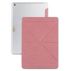 Moshi iGlaze VersaCover Origami Case with Wake/Sleep Function for The New iPad Air- Sakura Pink