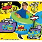 Big Time Toys Sumo Bumper Boppers　子供　バブルスモウ　