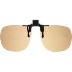 Fisherman Eyewear 8FCO Clip On Original Black Square Frame Polarized Sunglasses (Brown Lens)