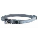 Rogz Catz Small 3/8-Inch Urban Cat Safeloc Breakaway Clip Adjustable Reflective Cat Collar Silver