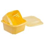 Hutzler 3-in-1 Berry Box Yellow