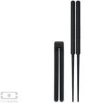 monbentoTM Reusable MB Chopsticks in Black