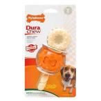 Nylabone Rotating Double Action Dog Chew Toy Souper