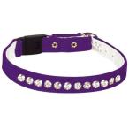 Pet Supply Imports Velveteen Jeweled Break Away Cat Collar Purple 10-Inch
