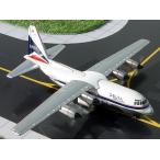 1: 400 ジェミニジェット Delta Air Lines Lockheed L-100