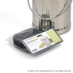 RSVP Charcoal Filters *Triple Pack* for Compost Pail- 1 Yr. Supply