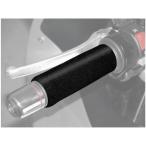 Grab On Grips Grip Cover - Fits From 1.25in. to 1.45in. OD - 5in.L Color: Black MC402