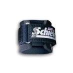 Schiek Sports Ultimate Wrist Supports One Size Fits All