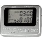 TITLE Boxing Training Timer