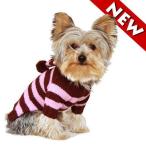 Size #12 Brown &amp; Pink Stripe Designer Dog Hoodie Sweater Casual &amp; Stylish