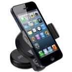 Bolse Mini Windshield Car Mount Holder for iPhone 5 4s Samsung Galaxy S3/S2 Note HTC Evo 4G LTE Rh