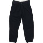 Intensity Girl's Low Rise Double Knit Pant Youth Small Black