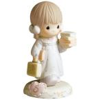 Precious Moments Brunette Girl with Lunch Box and Books Age 5 Figurine