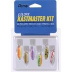 Acme Kastmaster Deluxe Lure Kit
