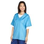 Top Performance Nylon V-Neck Grooming Smock Medium Sky Blue