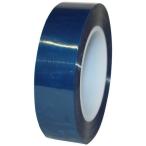Maxi Flash Break Silicone Film Electrical Tape 2.5 mil Thick 72 yds Length 1" Width Blue