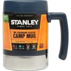 Stanley Classic Camp Mug 18-Ounce Hammertone Navy