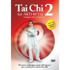 Tai Chi for Arthritis Part 2 - 6 Lessons with Dr. Paul Lam ****NEW &amp; IMPROVED EDITION*****