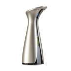 Umbra Otto Automatic Soap Dispenser Nickel