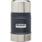 Stanley 17oz. Classic Vacuum Food Jar (Navy Blue)