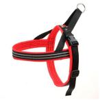 PetPDC ComfortFlex Sport Harness Small Red