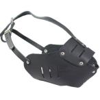 Real Leather Cage Basket Secure Dog Muzzle #131 Black - Great Dane Saint Bernard Mastiff(Circumfer