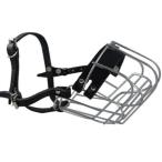 Metal Wire Basket Dog Muzzle Rottweiler Female. Circumference 14" Length 4.25"