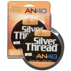 Pradco Silver Thread AN40 Bulk Spook Fishing Line-3000 Yards (Silver 12-Pound Test)