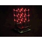 Velleman MK193 3D Led Cube 3 X 3 X 3