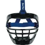 Markwort Game Face Sports Safety Mask (Black with Royal Blue Ponytail Harness Large)