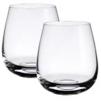 Villeroy &amp; Boch Scotch Whiskey Single Malt 4-Inch Islands Whisky Tumbler Set of 2